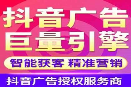 SEM投放实战：优化关键词策略